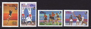 Гамбия, 1987, Летние Олимпийские игры Сеул 1988, Виды спорта, 4 марки
